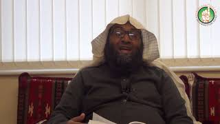 Bulugh Al-Maram - Kitabut Salah: Chapter of Prayer Times Part Two | Ustadh Rashed Al-Madani