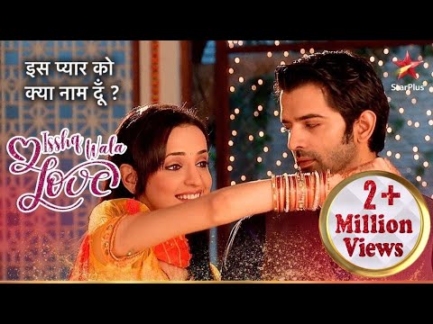 Khushi ne pehne Arnav ke diye hue चूड़ियाँ! | Iss Pyar Ko Kya Naam Doon