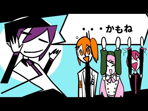 Thrilling! Is this love?