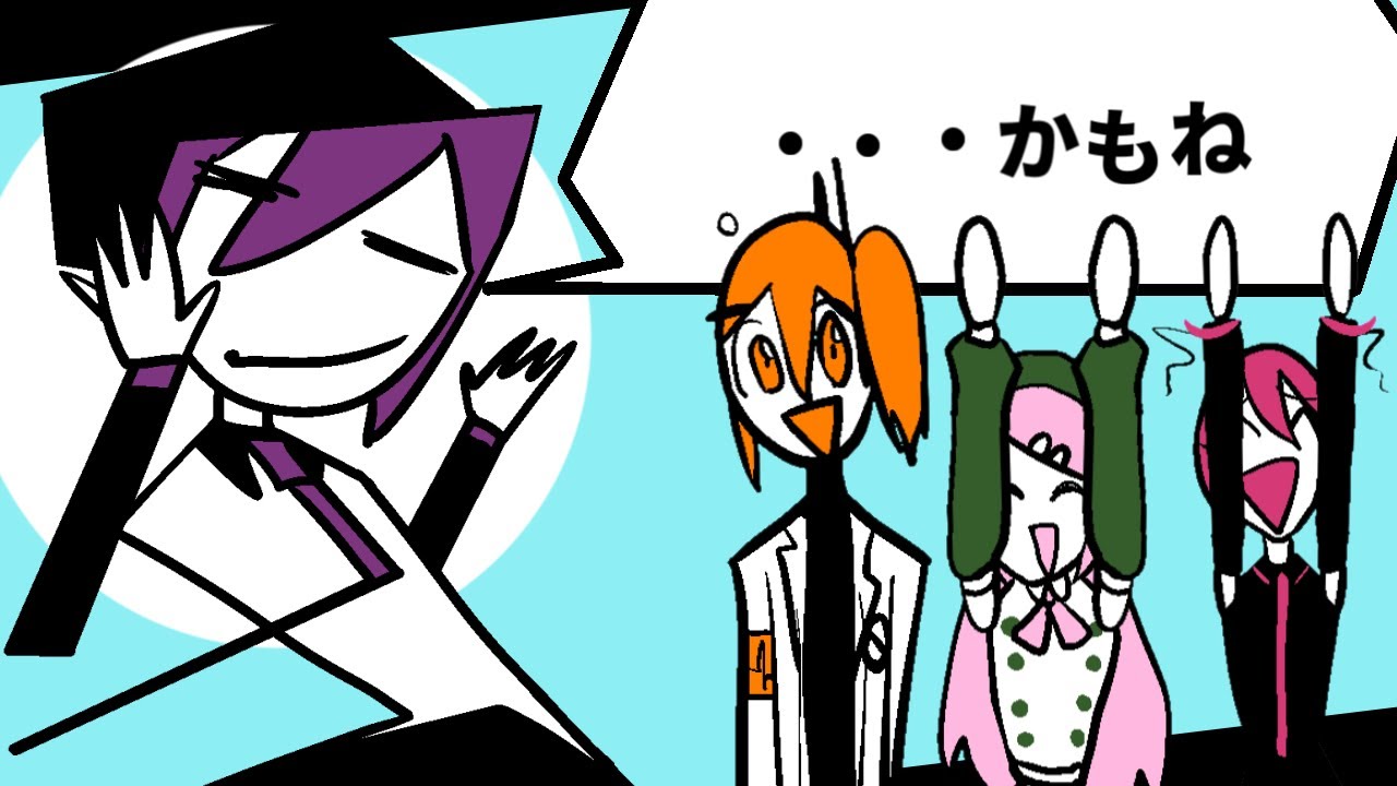 Thrilling! Is this love?