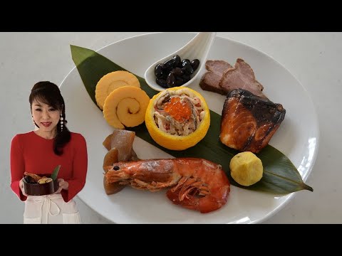 OSECHI RYORI | Traditional Japanese New Year Food (EP254)