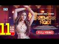 Premerr Nodi প্রেমের নদী Kona X Akassh Sen Zaher Alvi Zerin Khan Bangla Item Son