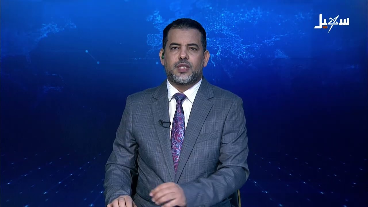 مجلس الشورى يعلن رفضه القاطع لأية مشاريع خارج إطار الدولة ويثمن الدور الأخوي