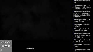 メタファー 12回目
