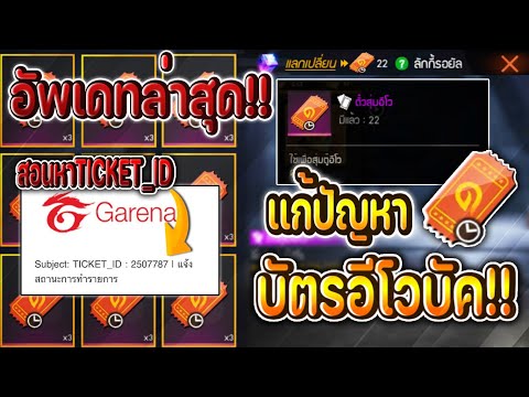 ฟีฟายแอดวานซ์