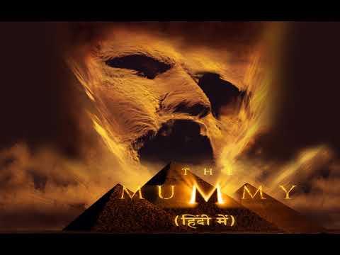 The Mummy Movie Score Suite -Jerry Goldsmith (1999)