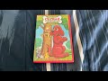 Opening To Clifford The Big Red Dog Growing Up With Clifford 2006 DVD