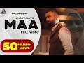 Amrit Maan : Maa (Official Video) Desi Crew | New Punjabi Songs 2021 | Latest Punjabi Songs 2021 Amrit Maan : Maa (Official Video) Desi Crew | New Punjabi Songs 2021 | Latest Punjabi Songs 2021
