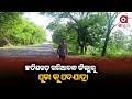 padayatra from gariaband of chhattisgarh to puri