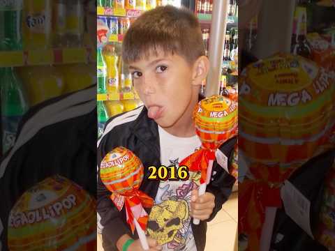 2026 СРЕЩУ 2016 ⏳📸