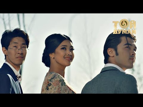 Томирис Ерболатқызы - Жас түлектер