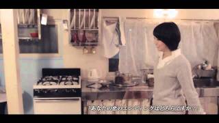 童子-Ｔ - LOVE TRAP feat.青山ﾃﾙﾏ