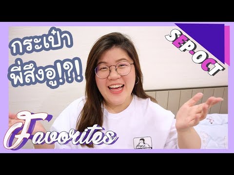 download lagu mp3 mp4 Jaysbabyfood, download lagu Jaysbabyfood gratis, unduh video klip Jaysbabyfood
