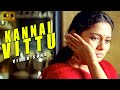 Kannai Vittu 4k Video Song Pattiyal Yuvan Shankar Raja Bharath Pooja Mass Audios