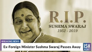 Ex-Foreign Minister Sushma Swaraj Passes Away