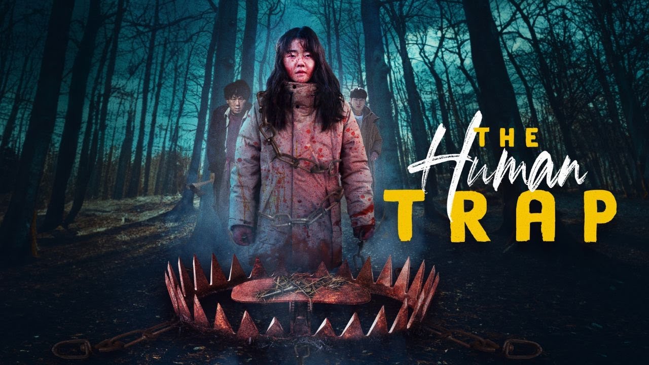 The Human Trap | Official Trailer | Horror Brains