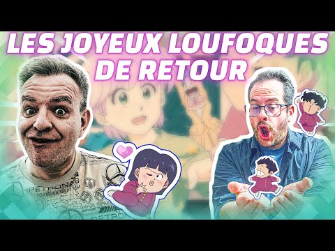 LE COLLEGE FOU FOU FOU 2026 : LE REMAKE QU’ON N’ATTENDAIT PAS !