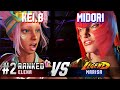 SF6 KEI B 2 Ranked Elena Vs MIDORI Marisa High Level Gameplay