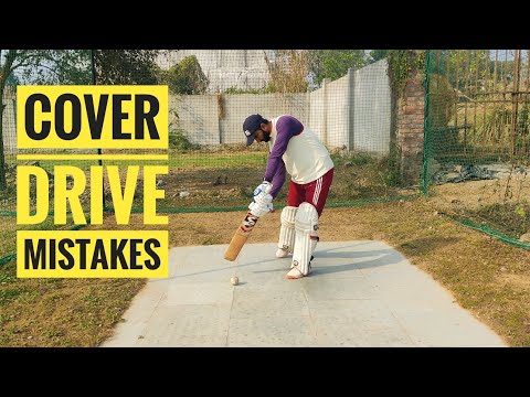 Cover Drive Mistakes | How To Solve Cover Drive Mistakes Problem | How To Play Perfect Cover Drive |
