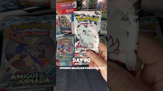 Day 80 Opening Pokémon Booster pack!! Hit?? 🧐🧐