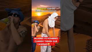 MUJERES VS HOMBRES CUANDO TIENEN QUE CAM