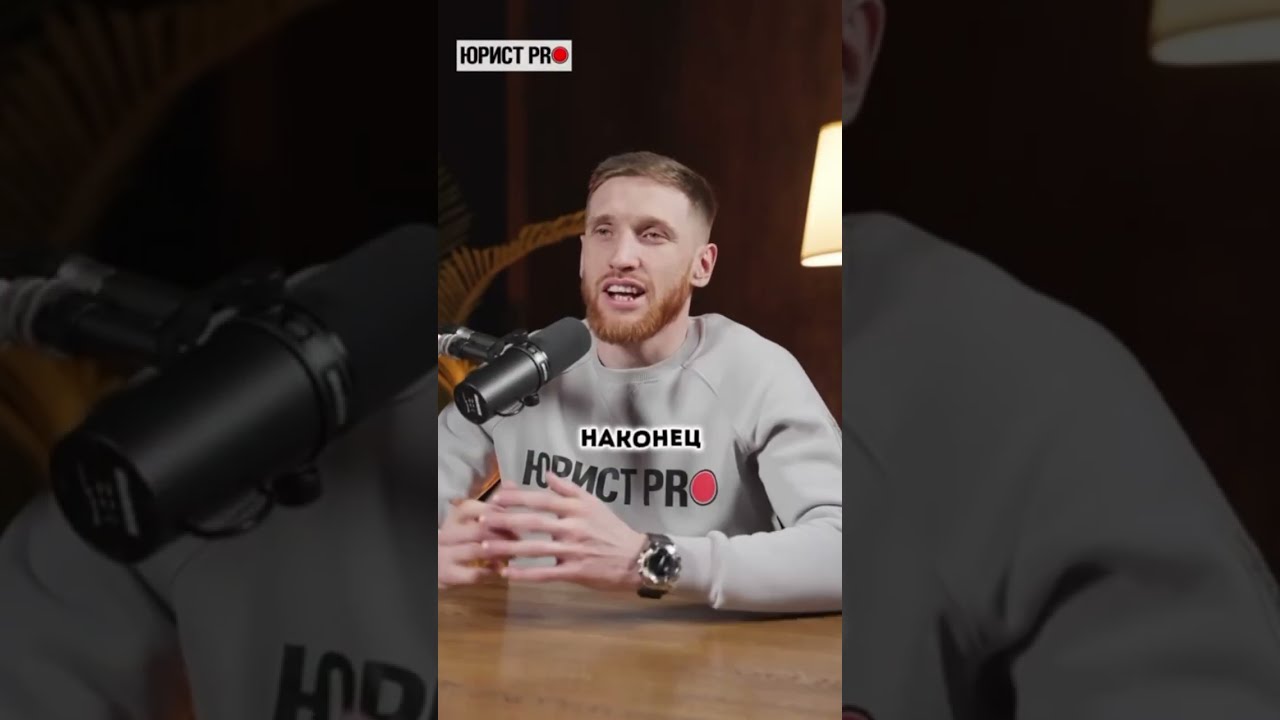 Кому не подходит самозанятость?