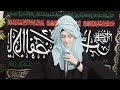 Munqbat Muharram 2023 Ya Hussain Emotional Kalam Sajida Muneer