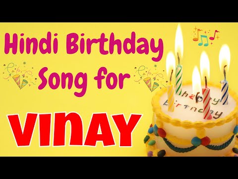 happy birthday song in hindi mp3 download happy birthday song in hindi mp3 download