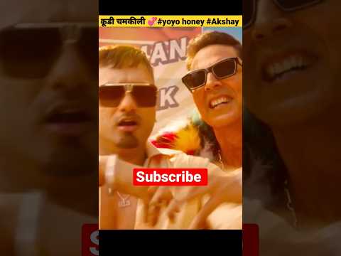 kudi chamkeeli l Akshay Kumar🔥 l Yo Yo Honey singh l Shelfiee song। Punjabi song 2023 l #Shortsfeed