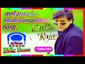 Where is Raja Bhoj, where is Gangu Teli🕺Dj Wedding Competition!! Mix By {Dj Bk Boss}Up Kanpur