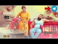 1000 Rupees Episode 2 Malayalam Web Series Yessma Series Yessma OTT Malayalam Explanation