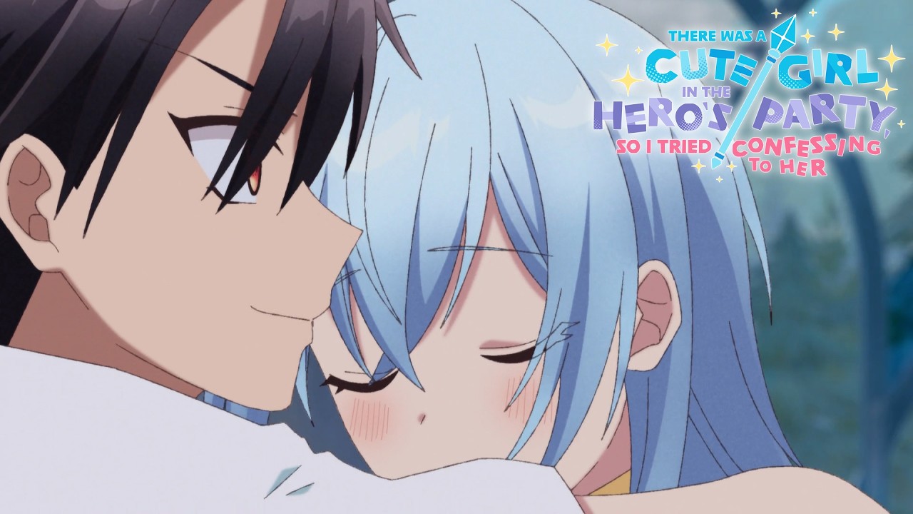 Cécilia est BEAUCOUP trop à l’aise là | There Was a Cute Girl in the Hero's Party | VOSTFR
