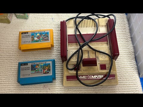 Old Nintendo Video Game system FAMILY COMPUTER Modification 