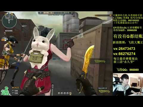 CF Hidan #5 / Barrett BornBeast - 2 Game Port