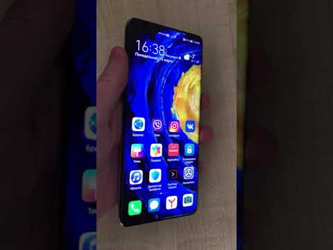 Huawei P40 Pro 128 ГБ – купить мобильный телефон, сравнение цен интернет-магазинов: фото, характеристики, описание | E-Katalog