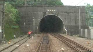 preview picture of video '[HD] 台鐵 平溪線前面展望 Vol.3 宣蘭線乗入れ区間 Pingshi Line overriding Yilan Line'