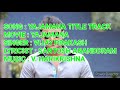 Yajamana Title Song Lyrical Dharshan Vijay Prakash V Harikrishna Santosh Ananddram Rakshmika Mandana