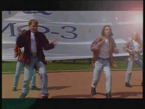 Кристиан Рэй и МФ3 - Город Солнца (ремикс)