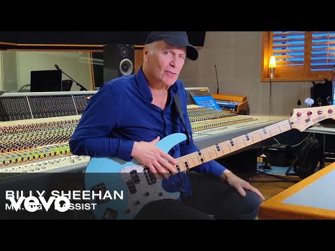 Daddy, Brother, Lover, Little Boy (Bass playthrough by Billy Sheehan)