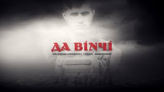 Трейлер документального фільму "Да Вінчі"