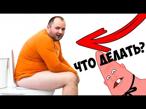 что делать если вам захотелось срать в общественном месте?