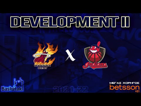 Basketaki  The League - Mandra Heat Vs Indians (17/04/2022)