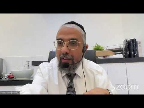 איסור והיתר תשפ"ד | סימן צ סעיף א