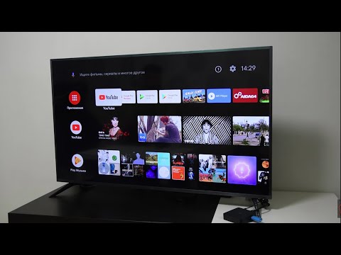 Превращаем ТВ в Android. Приставка 4К, медиаплеер ZTE ZXV10 B866 / Арстайл /