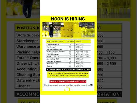 Noon job vacancies in Dubai #dubaijobs #uaejobs #jobsindubai #jobsinuae #shorts #dubaijobportal