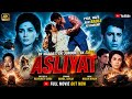 Asliyat Sanjay Khan Nanda Jagdeep Ke Superhit Bollywood Action Movie