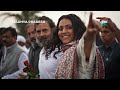 Bharat Jodo Yatra Rahul Gandhi भारत जोड़ो यात्रा राहुल ग�