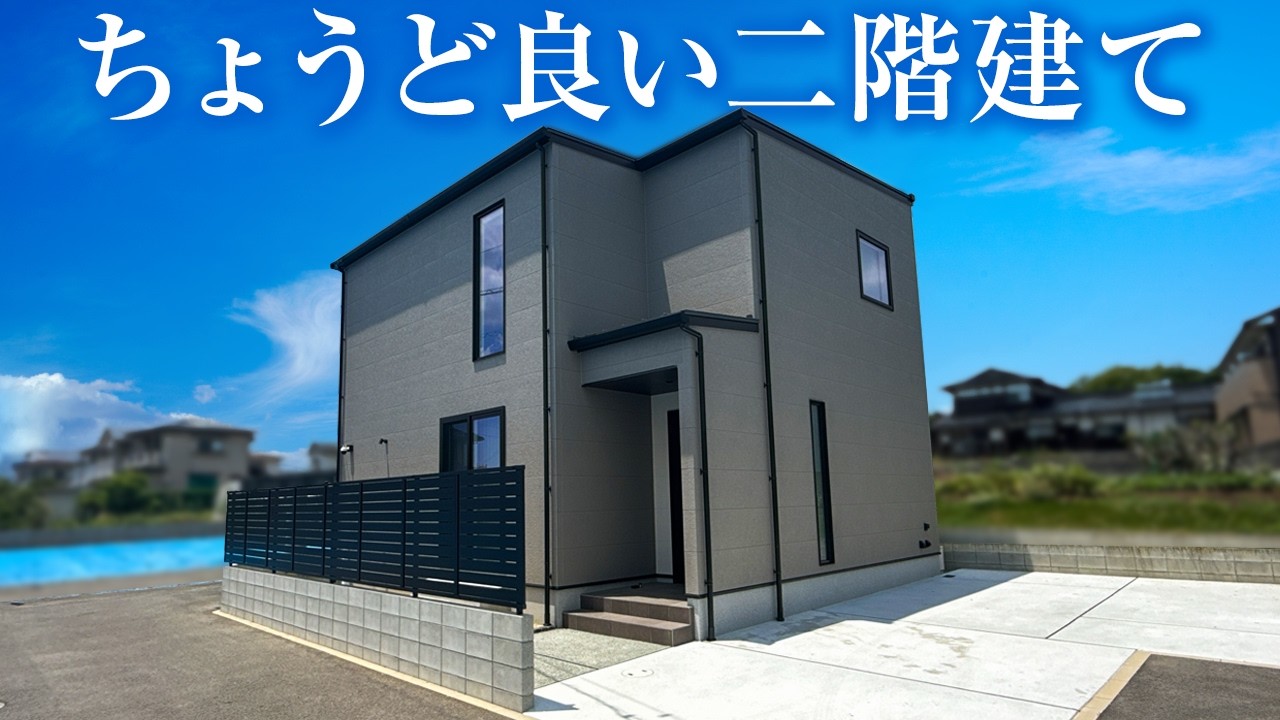 ヤマックス