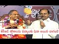 Chaganti Koteswara Rao Impressed For CM KCR Poems Chaganti Koteswara Rao Paravachanalu PQ