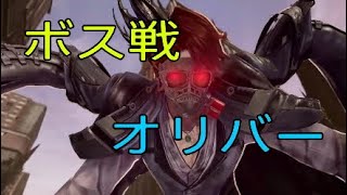 仲間がめちゃくちゃ強い！PART2［CODE VEIN(コードヴェイン)実況］